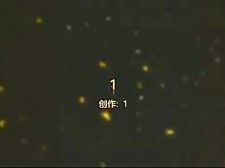 cute super hot sexy shemale pornstar teen cum slut joy facial!